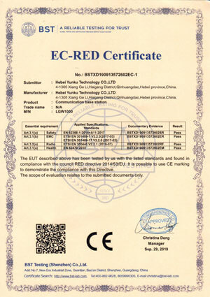 通讯基站CE认证